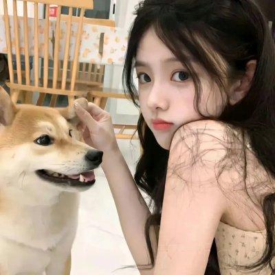 师姐出马粤语